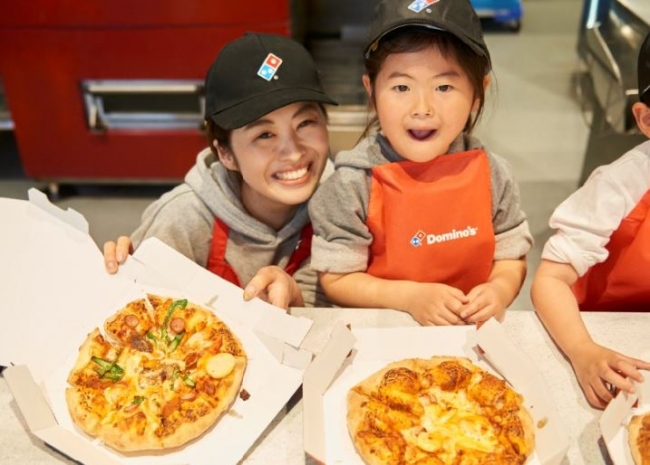 予約殺到につき急遽決定 通常より1時間早くオープンする ピザアカデミーアワー を全店舗で開催 ゴールデンウィークはピザアカデミーで本格的なピザづくりを 体験しよう 株式会社ドミノ ピザ ジャパンのプレスリリース