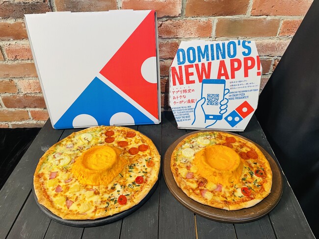 「チーズボルケーノ(TM)」 ニューヨーカーサイズ(左)とLサイズ(右)の比較 「チーズボルケーノ(TM)」 ニューヨーカーサイズ(左)とLサイズ(右)の比較