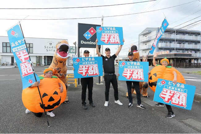 ▲過去に行ったCEO特別賞実施時の様子 (2023年9月12日ドミノ・ピザ 本巣三橋店) ▲過去に行ったCEO特別賞実施時の様子 (2023年9月12日ドミノ・ピザ 本巣三橋店)