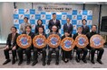 ドミノ・ピザ、『クリスマスのための特別な「無料ピザで地域支援®」』支援先を決定 全国の児童養護施設、自立援助ホーム等1,600団体46,915人の子どもを対象に25,000個のピザBENTOを無料提供