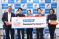 ドミノ・ピザ、2月21(金)は「Domino’s For Goodデー」売上の一部を子ども・若者のメンタルヘルス支援団体に寄付 2月20日(木)に、寄付先3団体を招いてプレイベント開催
