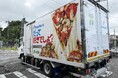 ドミノ・ピザ、福岡から店舗配送のEV化を推進QSR業界初となるEVトラックを導入し、配送由来のCO₂排出量削減へ