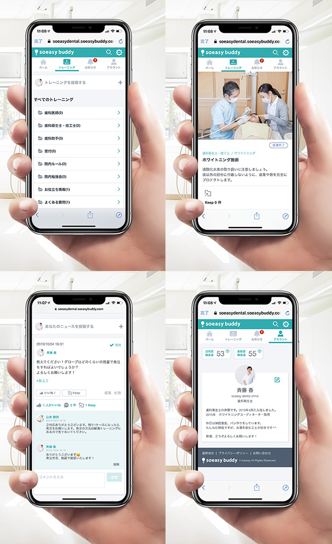 D29064 33 894779 0