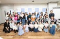 アヴァンセ 親子で学ぼう!ファーストメイクイベントバレンタインスペシャル レポート
