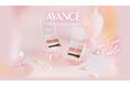アヴァンセ「アイフルールパレット」新発売記念イベントを華やかに開催