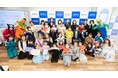 アヴァンセ『第6回 親子で学ぼう!ファーストメイクイベント』~ハロウィンスペシャル~