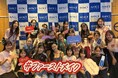 アヴァンセ「ファーストメイク」×DYM MESSENGERS“ダンスとメイク”を楽しむ、初のコラボレーションイベントを開催