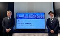 【イベントレポート】テックマークジャパン、長谷川新社長就任 事業戦略説明会を開催
