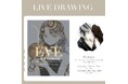 ケビンばやし 「EVE」巡回展@岩田屋 Life with Art 開催中。9月24日(水)から29日(月)まで。本展では約30点の原画・版画を展示販売。9/27.28ライブドローイング作家来場!