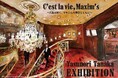 【日本橋三越】伝説の社交場マキシム・ド・パリ東京 元総支配人、 田中保範 作品展「C’est la vie, Maxim’s」~人生は続く、マキシムの輝きとともに~9/24(水) ~ 10/7(火)