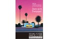 【新宿高島屋 10階特設会場】HIROSHI NAGAI ART PRINT EXHIBITION2026「DAYLIGHT,TWILIGHT.」5/6～開催。5/17永井博氏 来場＆サイン会 決定！