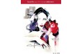 【新宿伊勢丹】「時代の空気感」を切り取るファッションイラスト作家・Samille(さみぃゆ)の個展を開催。9/14、9/15は作家来場。スタイル画のオーダー会も実施。