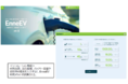 EV導入・運用サポートEnneEV®（エネーブ）の特設サイトを公開