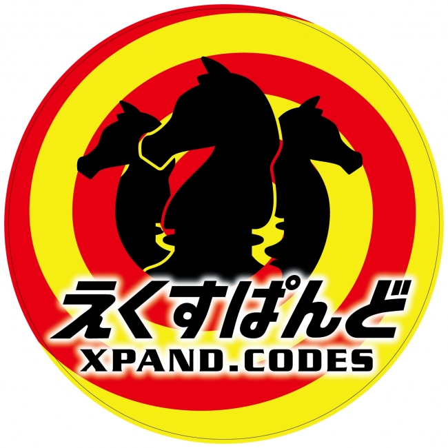 XPANDヘッドマーク（安全性の観点から、ヘッドマークにはXPANDコードを設置しておりません）