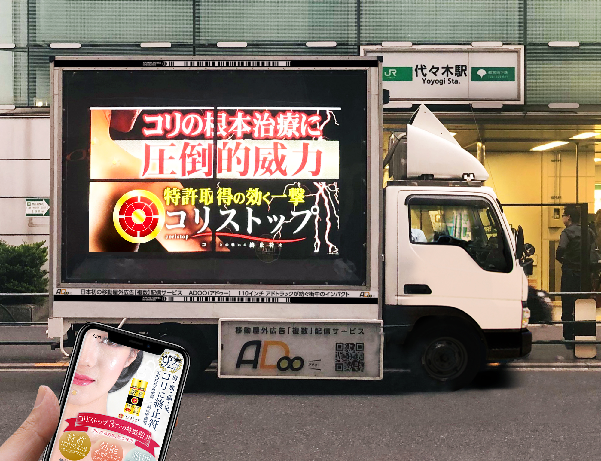 D29164 29 169414 1