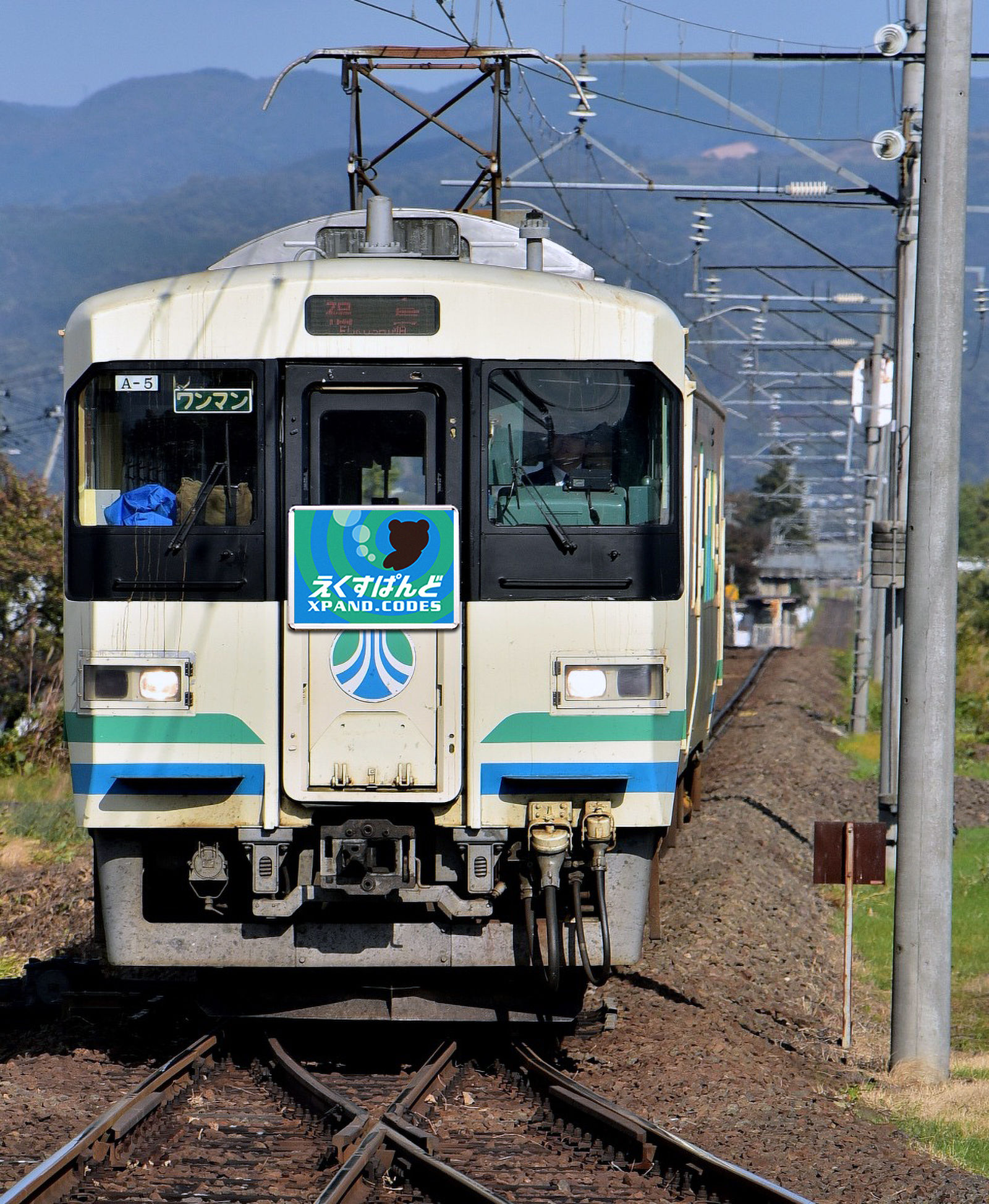 D29164 7 763415 0
