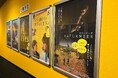 【九州初上陸】ドキュメンタリー映画『RETURNEES（リターニーズ）』、5/8より福岡・KBCシネマにて1週間限定ロードショー