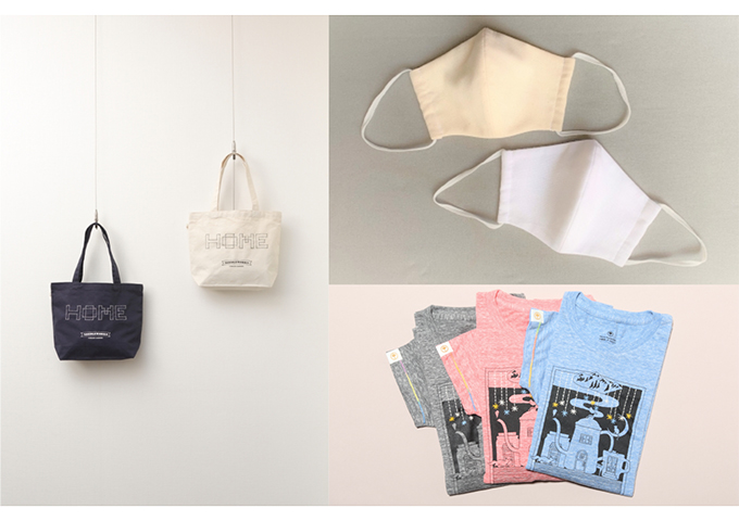 岩手県 大槌町から 熊本県 人吉市へ 支援 のバトンを 対象商品売上の50 分を熊本豪雨被災地でのボランティア活動に寄付 認定npo法人テラ ルネッサンスのプレスリリース