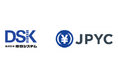 JPYC株式会社と、日本円ステーブルコイン「JPYC」の社会実装に向けた共同検討に関する基本合意書締結について