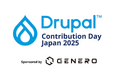次世代型コンサルティングファームのジェネロ、オープンソースの未来を創る実践型イベント「Drupal Contribution Day Japan 2025 」の開催にメインスポンサーとして協賛決定