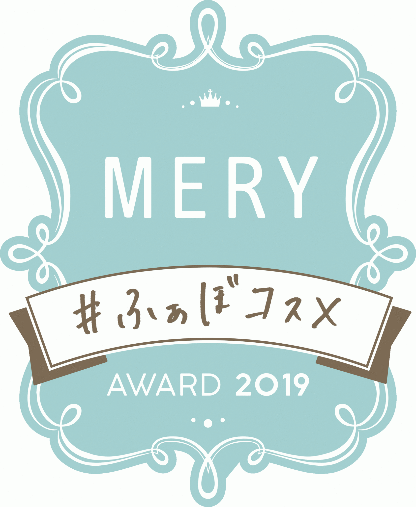 Mery が選ぶ今年のベストコスメ決定 リアルなツヤと血色感 がキーワード ディオール カプチュール トータル ドリームスキン ケア パーフェクト 株式会社meryのプレスリリース