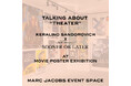新生渋谷PARCO5周年企画「PARCO IS A THEATER」を記念してMARC JACOBS EVENT SPACEで劇作家ケラリーノ・サンドロヴィッチ氏を招いたトークイベントを開催