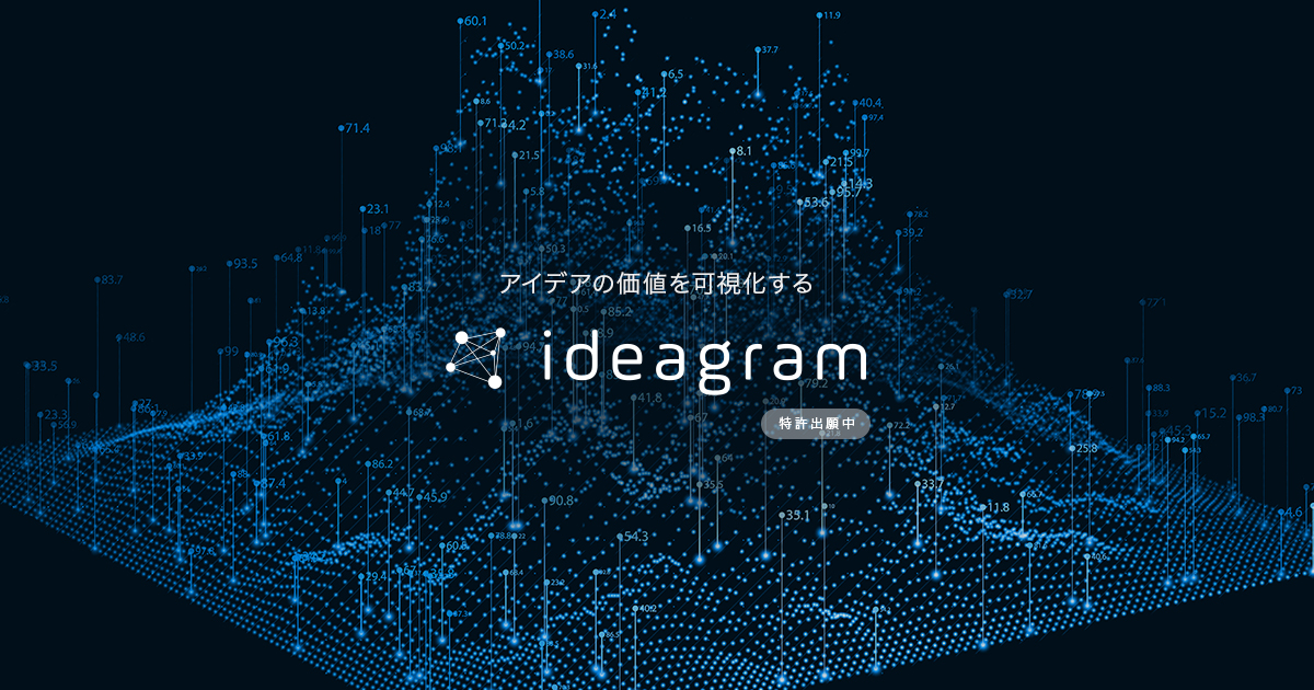 D29223 1 537111 4