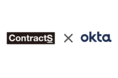 クラウド型契約マネジメントシステム「ContractS CLM」が、Oktaの「Okta Integration Network」登録済み国内アプリとしてSCIMに対応