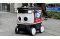 出前館、渋谷区笹塚エリアで自律走行ロボットを活用したフードデリバリー実証をスタート