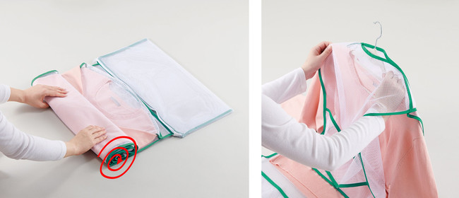 Uchi More Laundryシリーズより大切なお洋服の型崩れを防ぐ そのまま干せるおしゃれ着専用洗濯ネット を11月6日発売 株式会社コジットのプレスリリース
