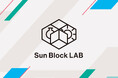 夏をブロック!暑さを乗り切る快適さを追求した「サンブロックラボ」シリーズ新登場!3月3日(月)より発売
