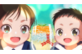 Minto、三ツ矢サイダーのアニメCM「クリスマスのおつかい編 」をプロデュース