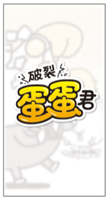 日本初 クオン Adkエモーションズ ファンワークスと共同で中国マーケットへ向けてショートアニメを配信開始 株式会社クオンのプレスリリース