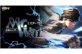 SMARTOON®『Mr.War -最強の元軍人-』が「ピッコマ」で7月6日(日)より配信開始