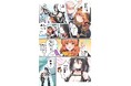 新作RPG『カオスゼロナイトメア』公式Xにて漫画連載をスタート!人気クリエイターの「たれ」「ナラなきり」が制作を担当!