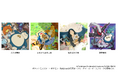 『Pokémon Sleep』3周年記念！豪華クリエイター4名による描き下ろしイラスト公開