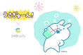 『うさぎゅーん！』×「ORBcafe」コラボカフェを開催！アパレル完売＆渋谷・新大久保の街頭ビジョン展開で大盛況
