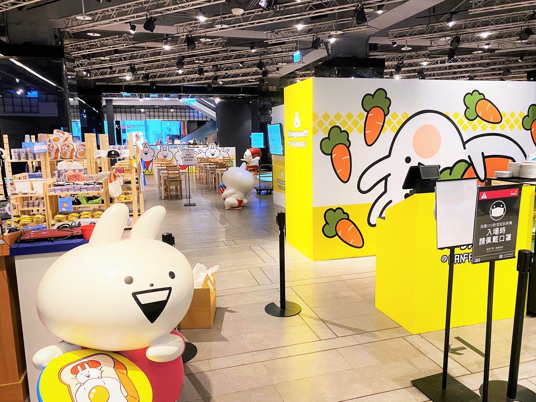 うさぎゅーんのポップアップストア テーマカフェが台湾でオープン 株式会社クオンのプレスリリース