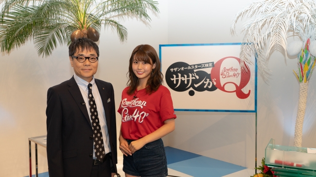 MCのいとうせいこう、井口綾子