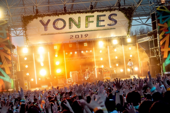 「YON FES 2019 DAY1／DAY2」Photo by ヤオタケシ