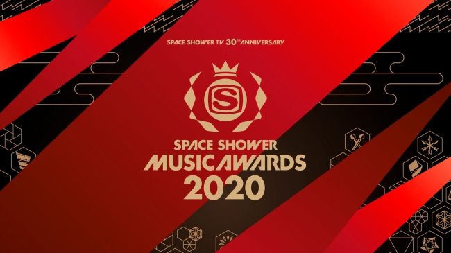 SPACE SHOWER MUSIC AWARDS 2020／メインビジュアル