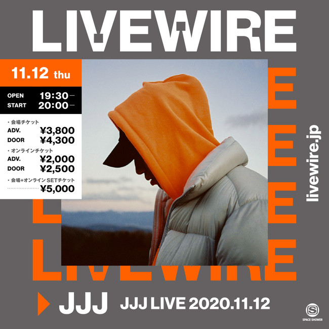 Jjj今年初のワンマンライブを開催 恵比寿liquidroomに限定350名の観客 その模様をオンライン ライブハウス Livewireで生配信 株式会社スペースシャワーネットワークのプレスリリース