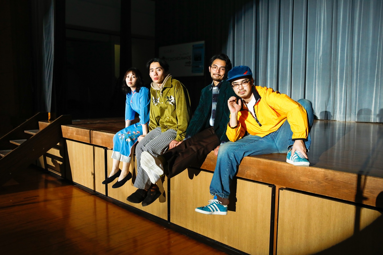 LIVEWIREで生配信された「学校ライブ2020」舞台となった神奈川県茅ヶ崎市のスポットを巡る未発表映像を追加し「LIVEWIRE MONO NO AWARE 学校ライブ2020」がスペシャで放送！