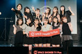 つばきファクトリー新体制後初のライブ収録番組をスペシャプラスでオンエア！新曲3曲とメジャーデビュー曲「初恋サンライズ」を披露！さらにインタビューも！
