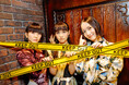 Perfumeが脱出ゲームに挑戦!『V.I.P. ―Perfume―★難易度MAX★ネビュラロマンス脱出ゲーム』