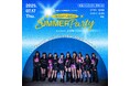 「SPACE SHOWER TV presents Juice=Juice SUMMER Party supported by J:COM」の開催が決定!