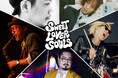 「SWEET LOVE SHOWER 2025」忌野清志郎デビュー55周年とラブシャ30周年を記念したスペシャルトリビュートバンド「SWEET LOVER SOULS」の出演が決定!