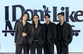 スペースシャワーTVにて、7月30日(水)に「kiriがないですわ」をリリースしたI Don't Like Mondays.の特別番組を独占放送!