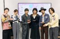 クリープハイプが懐かしの“プロフィール帳”作りに挑戦！メンバー4人の素顔を徹底解剖！？ガチファンのMC2人が、15周年を越えた今こそ押さえておくべき謎多きメンバーの「リアルな生態」を洗い出す！
