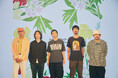 スペースシャワーTVにてRiddim Saunterの特別番組が放送決定！14年ぶりの最新作はもちろんのこと、復活の舞台裏からツアー秘話までメンバー全員が語り尽くす！